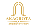 Akagrota official logo – premium Islamic lifestyle brand in Bangladesh