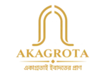 Akagrota official logo – premium Islamic lifestyle brand in Bangladesh
