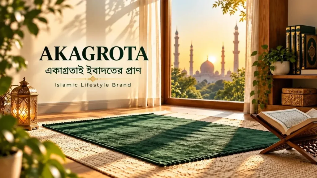 Akagrota Islamic lifestyle brand with a serene prayer space and green prayer mat
